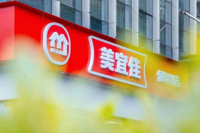 东莞便利店之王，狂飚540亿