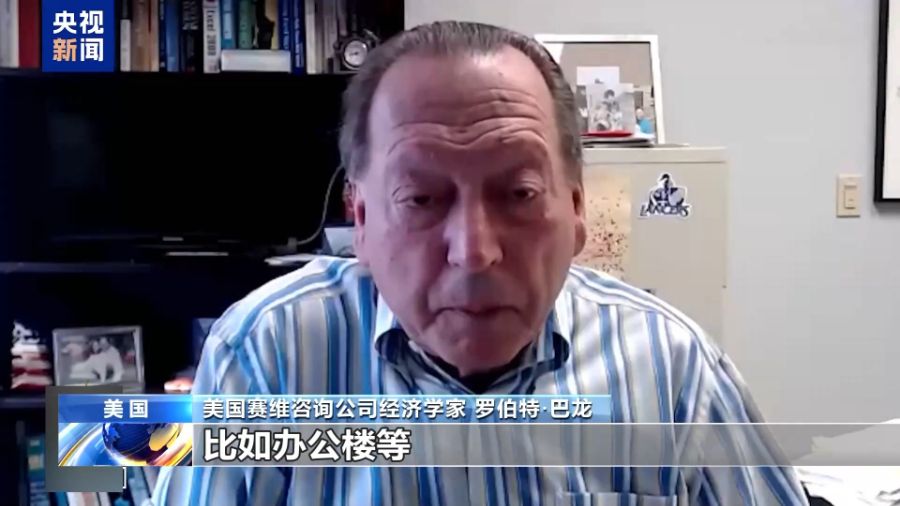 业内人士质疑美电影关税政策：如何定义“外国电影”？ 