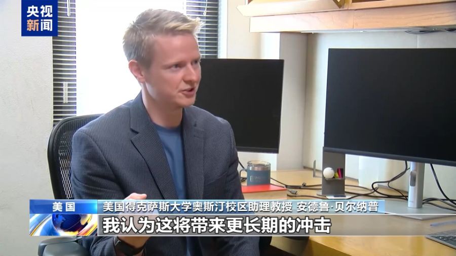 业内人士质疑美电影关税政策：如何定义“外国电影”？ 