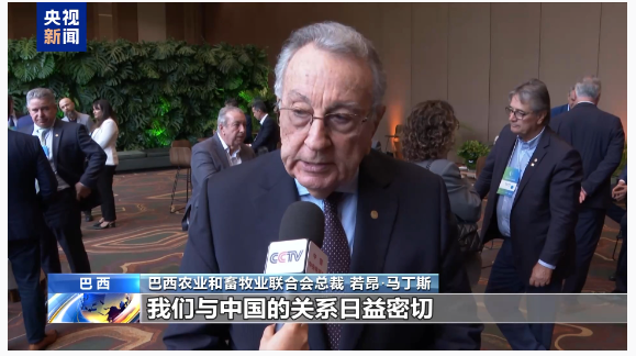 美关税政策引发拉美农业震荡 巴西急寻应对之策 美关税政策引发拉美农业震荡 巴西急寻应对之策