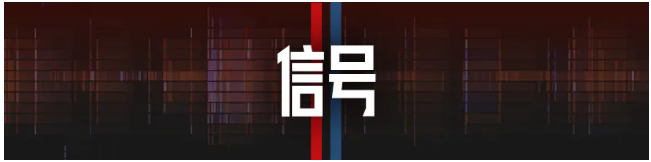 前哨:以儆效尤,中国对印度氯氰菊酯加征最高166.2%关税 前哨:以儆效尤,中国对印度氯氰菊酯加征最高166.2%关税