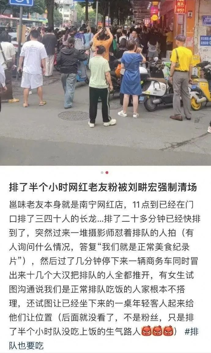 刘畊宏账号限制评论！9天掉粉23万，较巅峰期掉粉近千万 