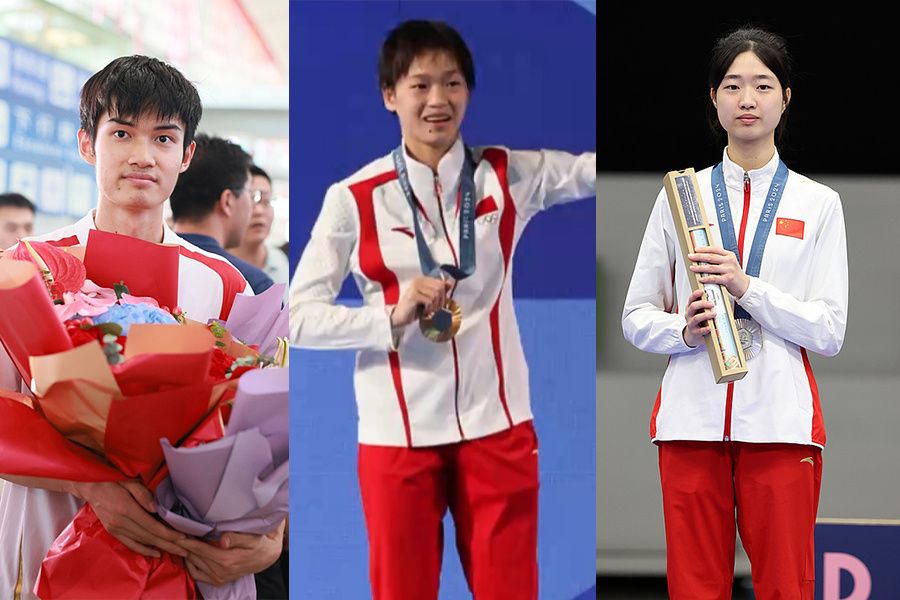 1101名优秀运动员拟保送 全红婵、黄雨婷、盛李豪在列 