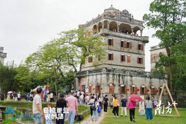江门开平碉楼与村落，被外交部发言人点赞 