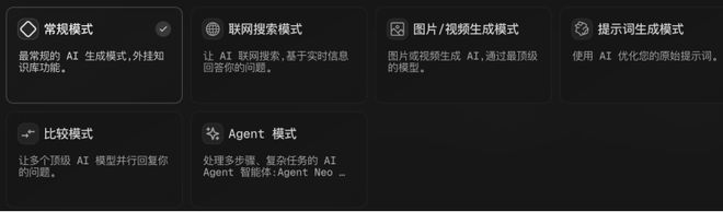 新Agent玩起了“无限流”
