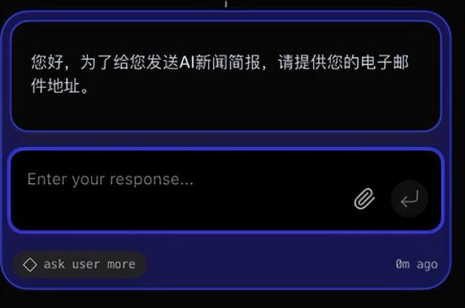 新Agent玩起了“无限流”