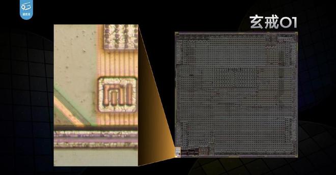 玄戒O1×2000亿：雷军给中国科技的献礼！