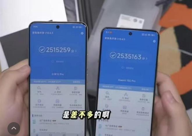 玄戒O1×2000亿：雷军给中国科技的献礼！