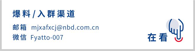 马松胜的“造纸半生” | 陕西守艺人