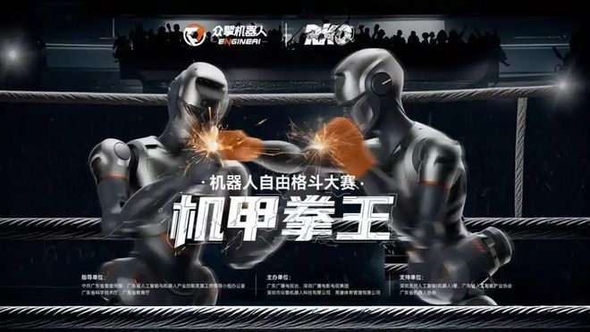 万亿AI终端产业，深圳靠什么赢？