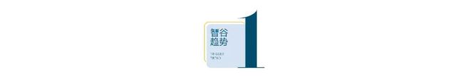 万亿AI终端产业，深圳靠什么赢？