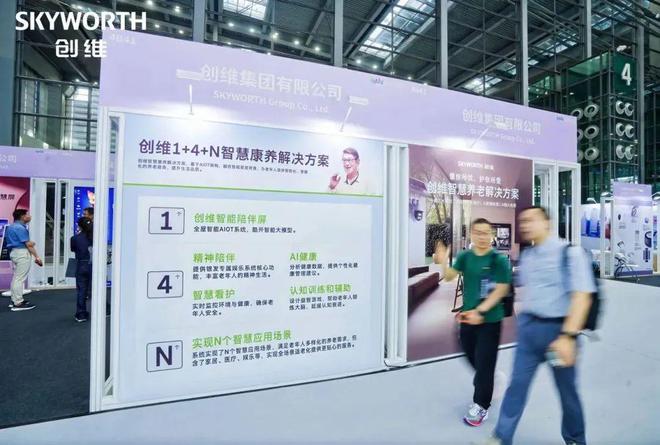 万亿AI终端产业，深圳靠什么赢？