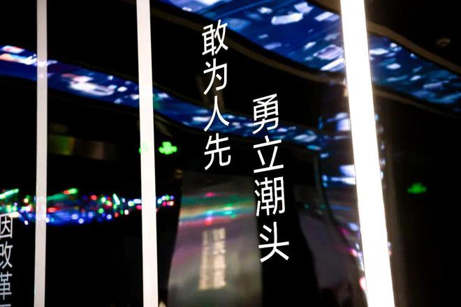 万亿AI终端产业，深圳靠什么赢？
