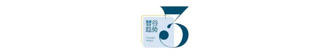 万亿AI终端产业，深圳靠什么赢？