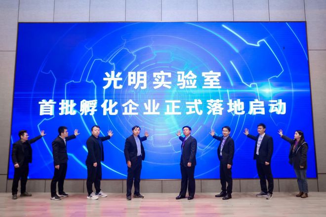 万亿AI终端产业，深圳靠什么赢？
