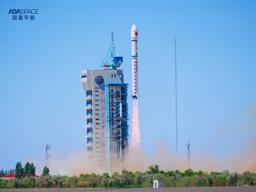 全球首个太空计算星座成功发射，成都高新区加快建设商业航天产业集群