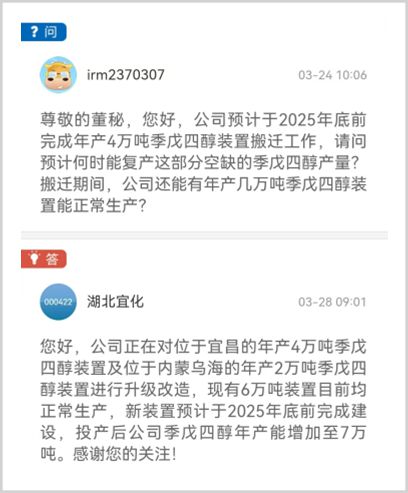 一个冷门赛道，悄然暴涨