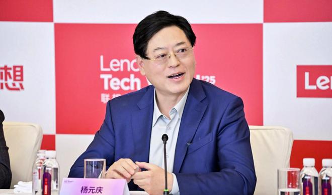 联想集团杨元庆：中国的制造优势无可比拟