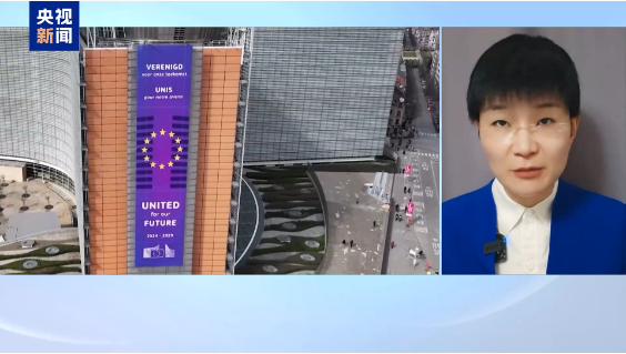 不只是贸易战 美对欧盟发起关税威胁意在掌握多项议程主导权