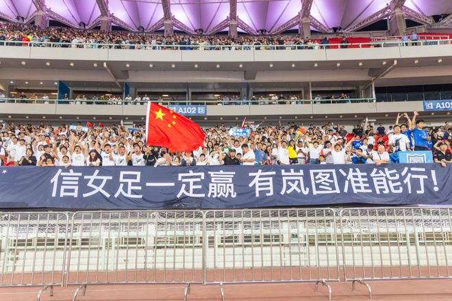 铿锵绽放 “双冠”共振：岚图汽车如何借力顶级赛事助力价值跃升
