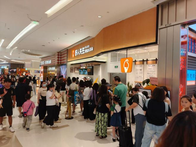 聚焦小品类14年的野人先生，如何在抖音做出节点大爆款？
