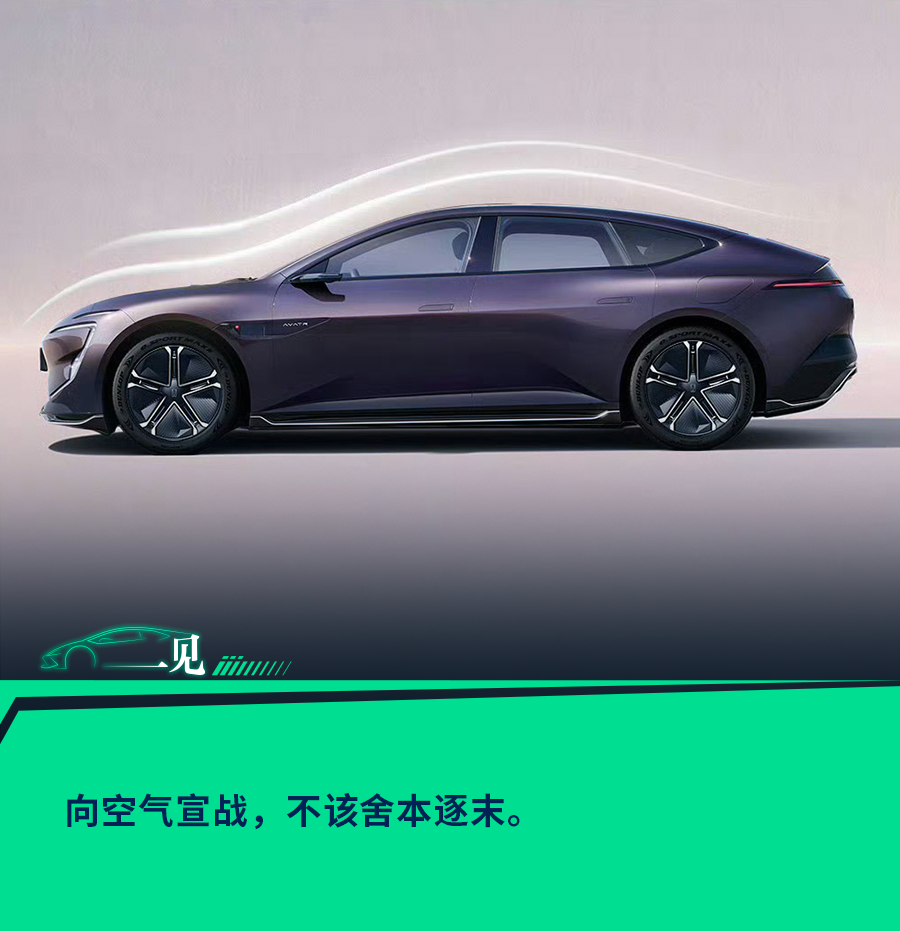 让马斯克吃瓜的“风阻造假门”，到底谁在说谎？